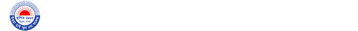 SCHOOL & COLLEGE LOGO.